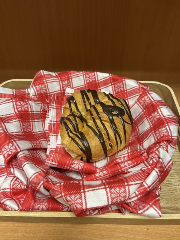 Croissant Deluxe 90g